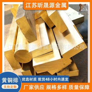 ��ɹ��� H65��ĥ�����S�~�� H62�S�~�������K �����~�l