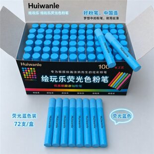 �Ї������L�昷huiwanle�o�m���K�։T�ӽ̎���ɫ�۹P�ɹ��{ɫ