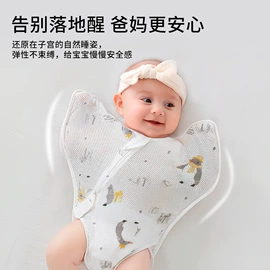 抱被抱毯;童睡袋;婴童枕芯