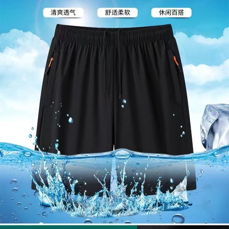 速干短裤男夏季超薄透气松紧腰沙滩裤户外大码跑步锻炼五分裤子男