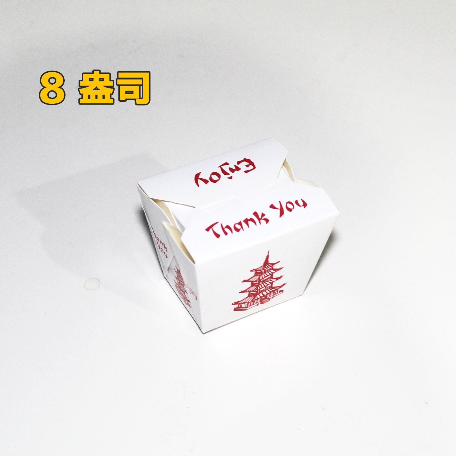 Caja de embalaje de pasta torre roja de 16oz arroz frito portátil para llevar caja de comida pollo frito material blanco respetuoso con el medio ambiente image 3