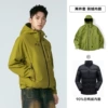 Olive green-90% white duck down two-piece set