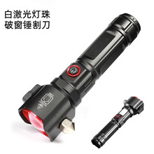 �¿�׃�����Ͳ���⏊��Type-C�p��Դ����늌���ȫ�N��늎��ȟ�