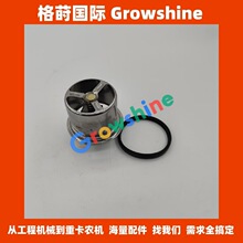 4W4842������24771337C30959Y53304W-4842247-71337C-3095����