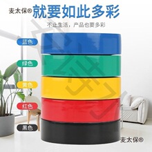 10���b-늹��z��PVC��ˮ�^����ȼ�z��늾���ճ��늚����z��̫��