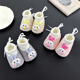 �ﶬ�ӽq�냺��Ь�ɐ����Ӹ�Ͳ��ůëëЬ�mܛ�׷���ϵ���W��Ь