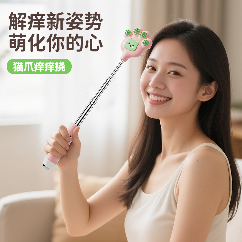 Stainless Steel Extendable Cat Scratching Back Tool for Scratching and Relaxing in the Office