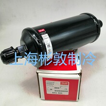 �����{����˹�����^�V�� DCL/ DML305S 023Z0069 00510032 0014