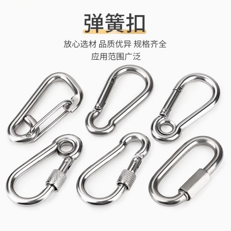 304 stainless steel spring buckle mountaineering buckle safety buckle nut spring with ring quick connection buckle M4X20