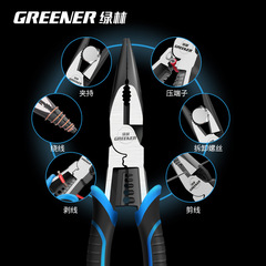 Green Forest Pointed Nose Pliers Electrician-Specific Multifunctional Pliers Industrial Grade Handheld Home Small Pliers Pointed Nose Pliers Collection
