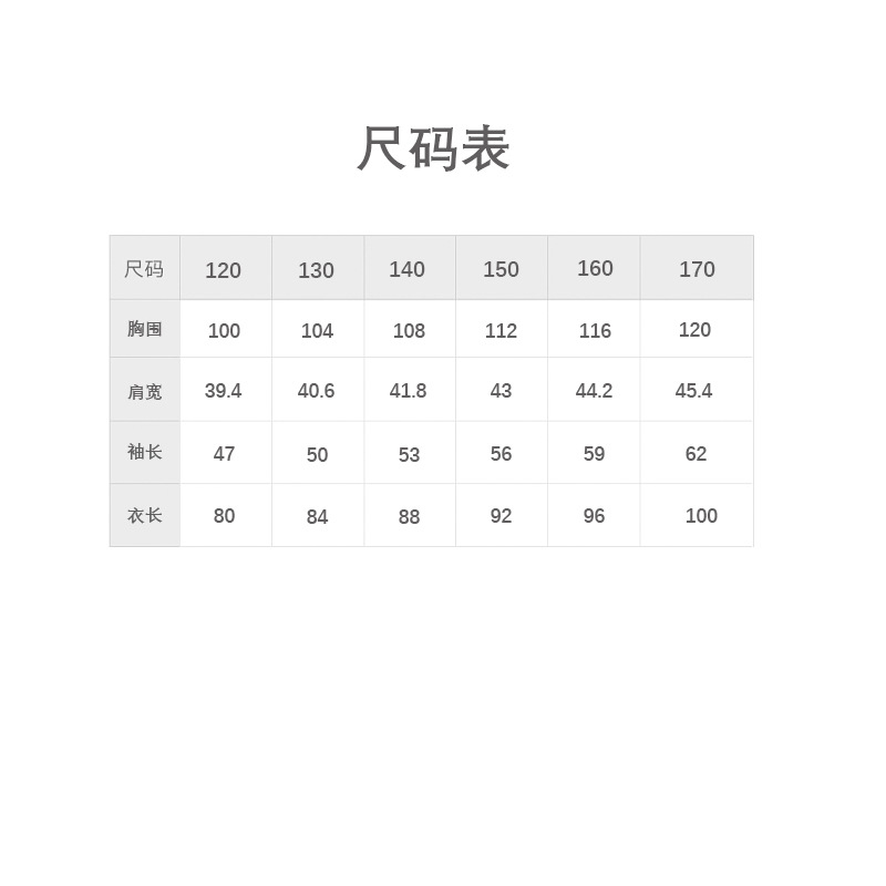 微信图片_20230831135039