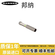 ���� ����  M12PFF25Q8  ȫ��ԭװ��Ʒ �ֻ�
