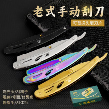 ��ʽ�ۯB��횵��քӲ��P䓹κ��ӵ�����Ę�����l�κ�ë�굶�κ���