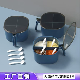 厨房置物架;其他健身器材;调味盒