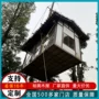 木质定制成品露营活动房