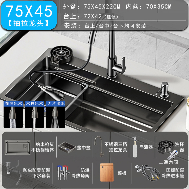 Cocina transfronteriza fregadero de gran tanque 304 acero inoxidable nano lavavajillas de mano lavavajillas lavavajillas de mesa lavabo para el hogar