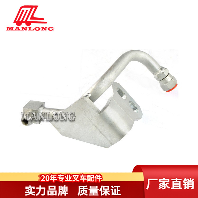 适用丰田叉车配件 中缸油管支架总成 68202-13320-71