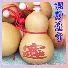 ?��̖��Ȼ���J�ƺ��J��ˇ�ƷС���J���l���ԈD/�^����11��18cm