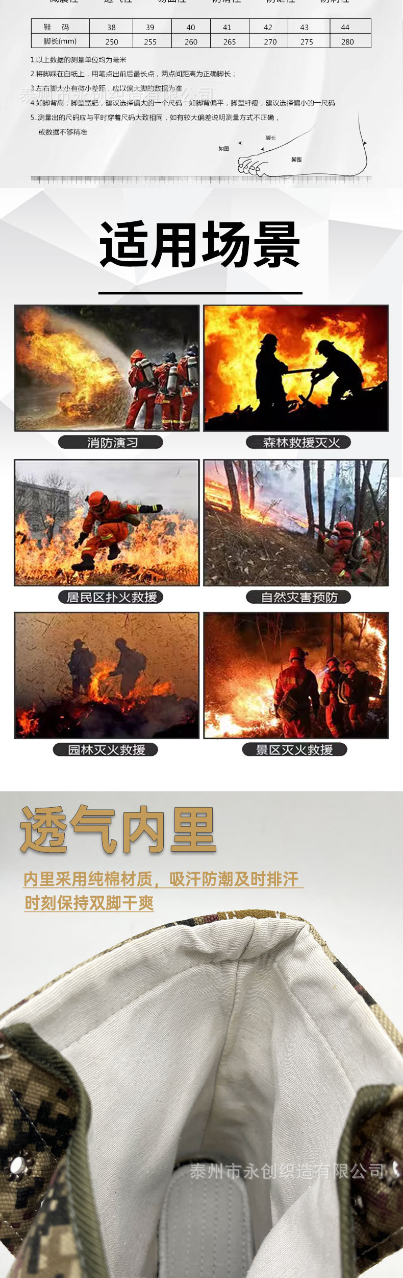 详情_02.jpg