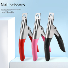 美甲一字剪法式U形剪 不鏽鋼假指甲延長造型剪指甲刀diy美甲工具