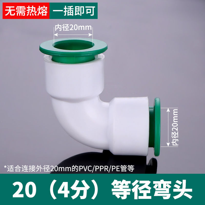 20(4 puntos)/codo de inserción rápida