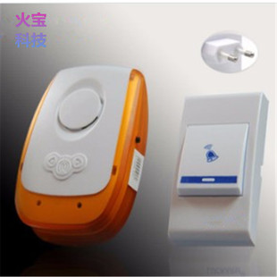 Cross-border foreign trade spot home wireless doorbell pager for the elderly pregnant women Service Bell shop intelligent electronic doorbell