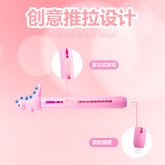 筆型推動橡皮擦卡通恐龍兒童創意文具推拉筆式橡皮小學生禮品文創