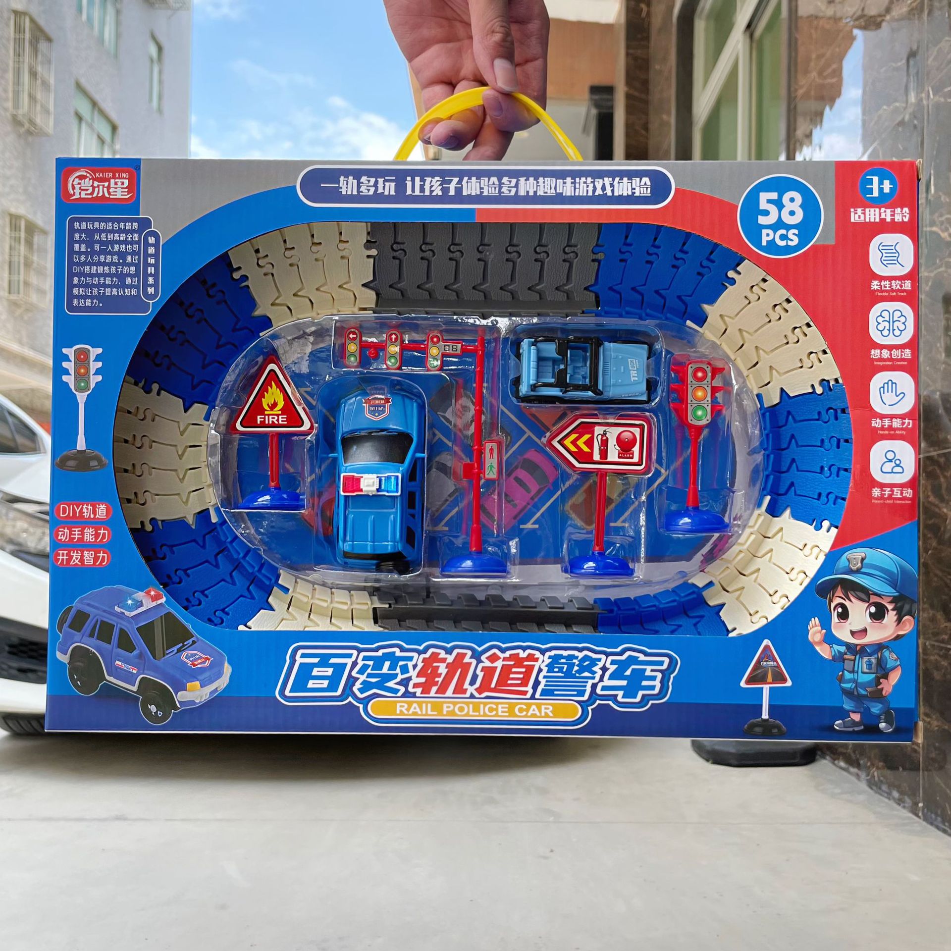 Policía infantil pista cambiable vehículo eléctrico todoterreno juguete DIY multi-modo niño caja de regalo puesto al por mayor