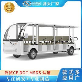 电动观光车;高尔夫球车;货车