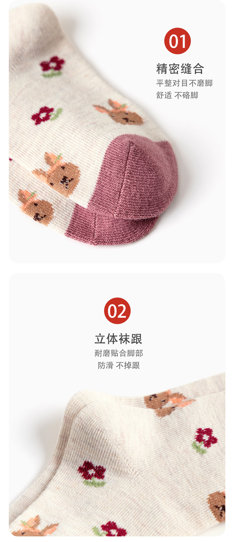 详情_06.jpg