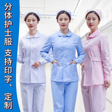 ���w�oʿ�� �F؛���l�L��A�I���w���b����Ժ�����Ʒ�Ůʿ�oʿ��