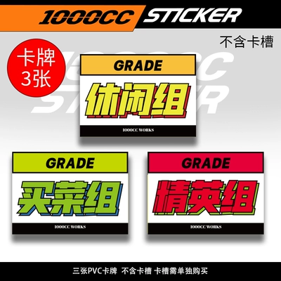Nömrə qabı | Personalized Warning Sign, Replacement License - eliteshoppingleisure-group-only-cards-included