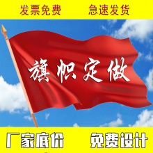 �S��˾�� �h��V���� ���a��ӡLOGO��ɫ �\�ӕ����