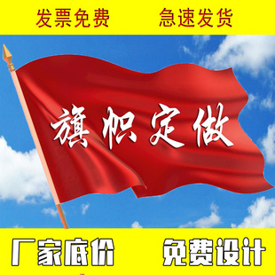 �S��˾�� �h��V���� ���a��ӡLOGO��ɫ �\�ӕ����