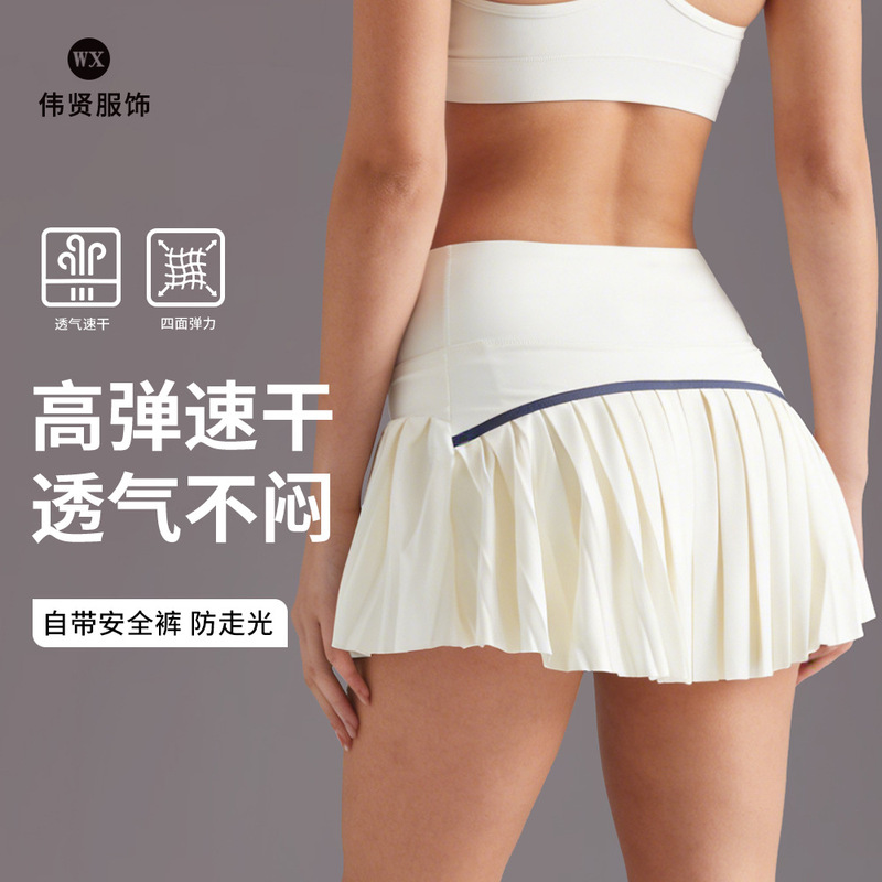 Fake Two-Piece Pleated Skirt for Women, Anti-Exposure Tennis Skirt, Golf Skirt, Yoga Fitness Running Breathable Sports Short Skirt