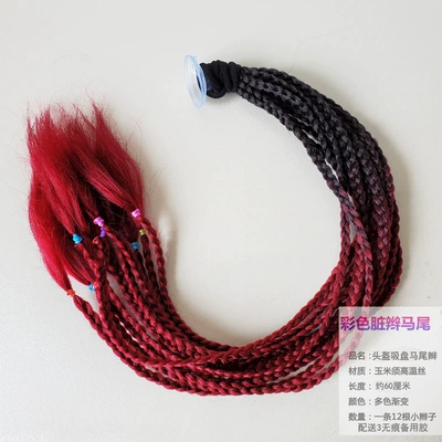 Motosiklet dəbilqələri: Motorcycle Motorcycle Electric Takeaway - burgundy-ponytail