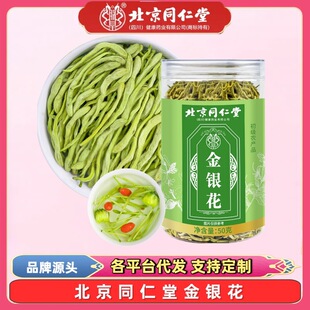 ����ͬ�����޻ʽ��y��50g���y����ˮ���̝��B����ɴ�ջ��Q����