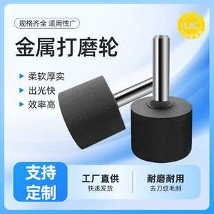 ������⁺Ͻ���������CNC���߼ӹ�����������݆�^�۰�����ĥ�^