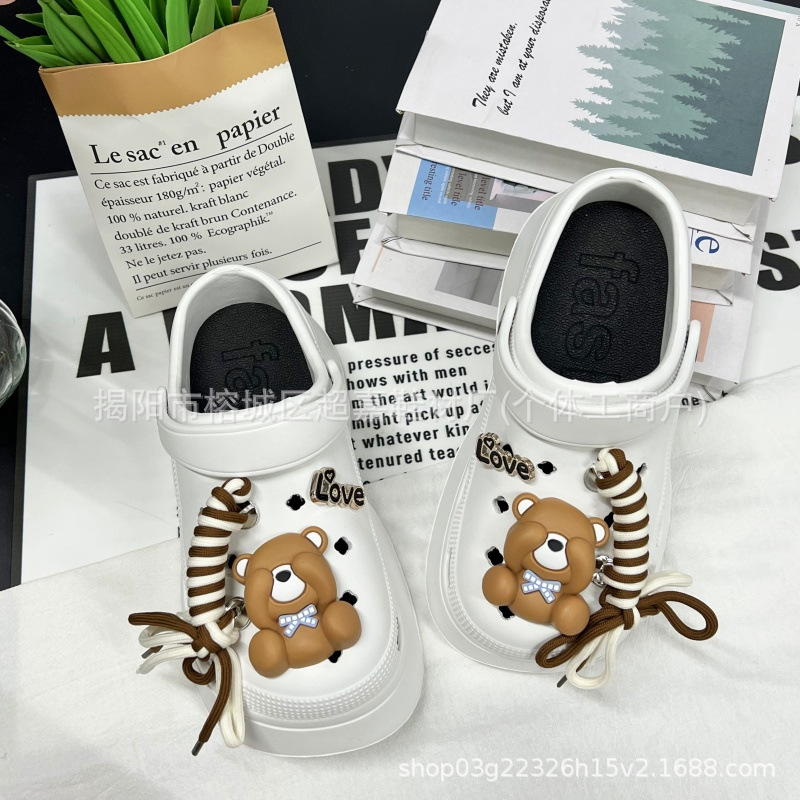 Traje de oso pardo con cordones SZ-179