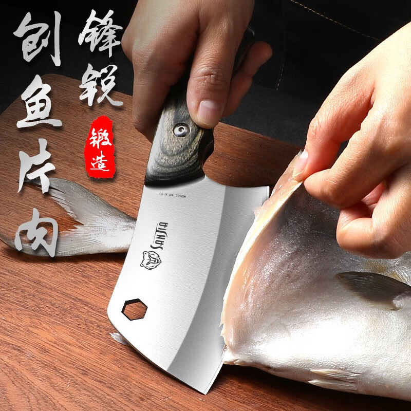 Cuchillo de cocina conveniente fuera de 97 camping cuchillo de pescado mini cortador de cuchillo multifuncional para cortar carne usuario