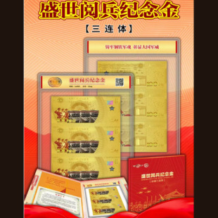 2025ʢ��醱��o������w���10mg�Ї������ڙ�o��Ʒ��ضYƷ