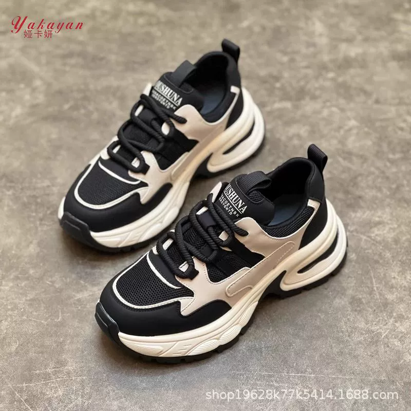 Обувь папы с толстой подошвой для женщин 2024 весной новый супер огонь