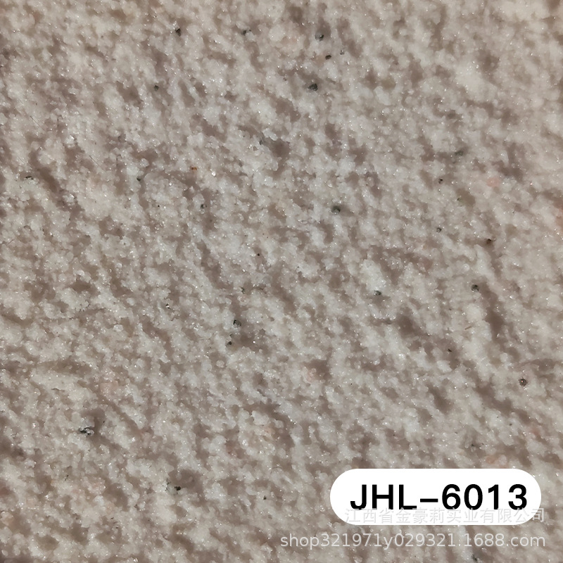 JHL-6013