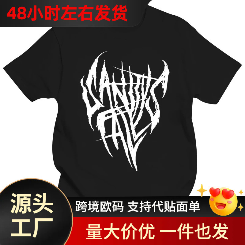 [Cross-Border European Code] Novelty Sanitys Autumn Sally Face T-Shirt Men's Cotton T-Shirt Sally Face Mask