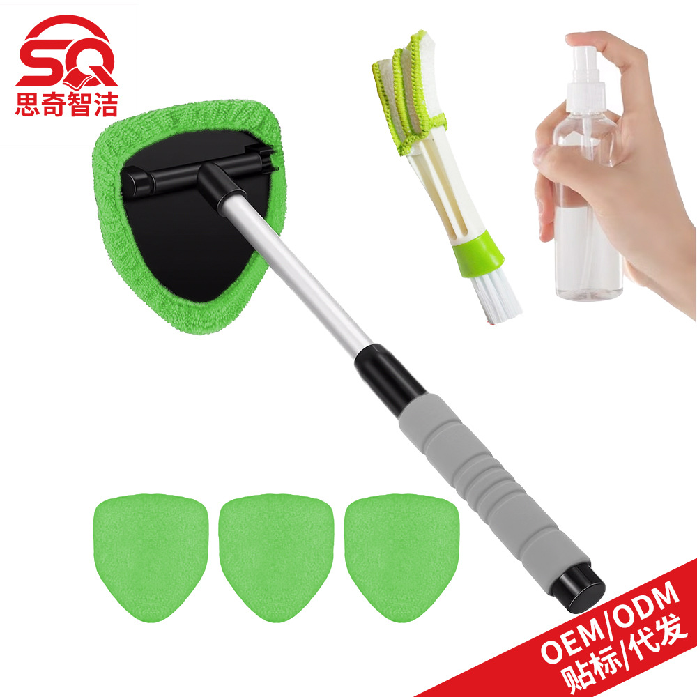 Car cleaning tools | Qìchē Brush Sponge Handle - 1-b-type-eva-pentagon-plastic-part-4-green-cloth-covers-1-100ml-spray-bottle-1-detail-brush