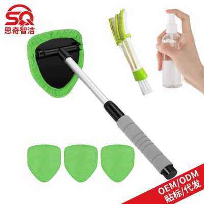 Car cleaning tools | Factory Wholesale Sponge Handle - 1-b-type-eva-pentagonal-plastic-piece-4-green-cloth-covers-1-100ml-spray-bottle-1-detail-brush