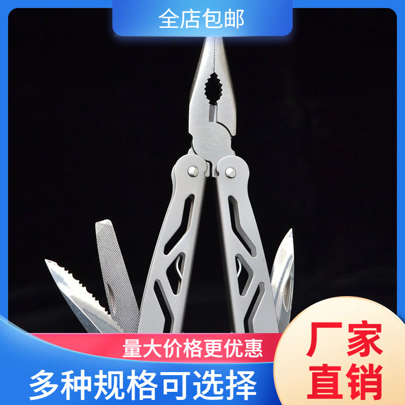 420钢组合工具钳多功能折叠小刀多用大号钳子12合1户外EDC随身