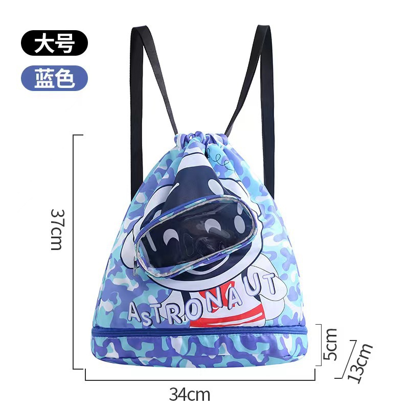 Teal astronaut swim bag