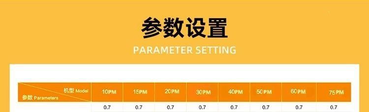Permanent magnet variable frequency screw air compressor, industrial-grade laser cutting low-noise air compressor, wholesale in stock