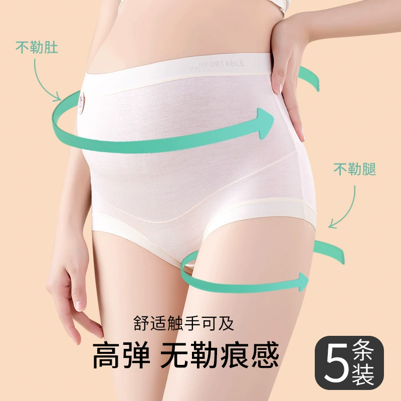 Pants, cotton antibacterial trousers with belly support, high waist